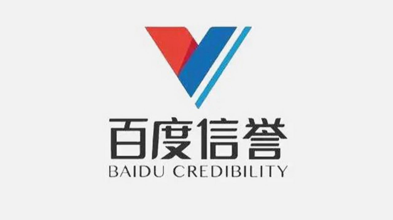 2025年澳门150期资料